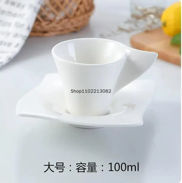 European Style Ceramics Fancy Heart-shaped Coffee Cup and Saucer Set Pure White Comma Tea Cup Saucer Creative Coffee Utensils