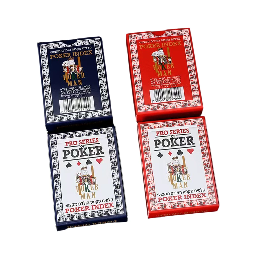 Infrared Marked Israel Plastic Cheating Cards  For Infrared Ink Sunglasses & Marked Cards Contact Lenses（Only Cards)