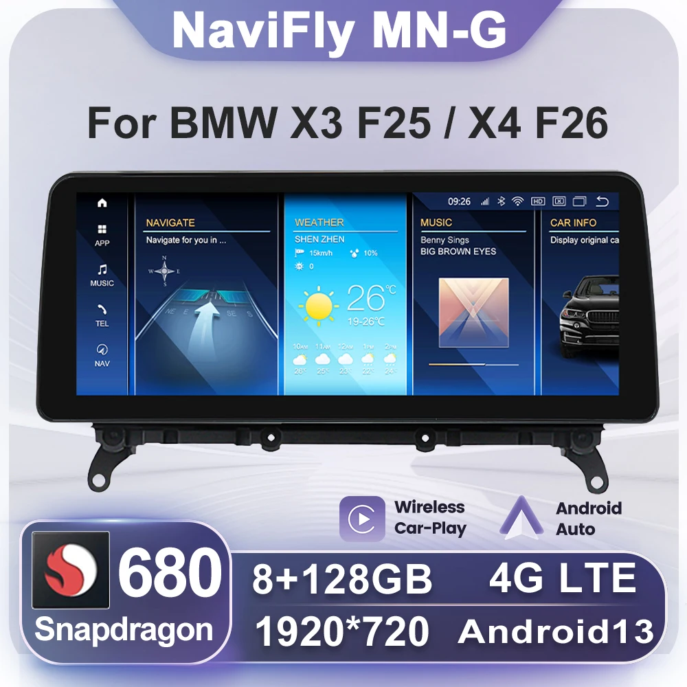 NaviFly 12.3