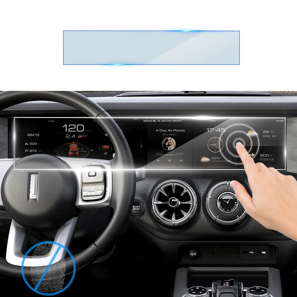 

Для GWM WEY Tank 300 навигационная закаленная пленка, инструмент управления, защитная наклейка для экрана дисплея, детали для модификации интерьера