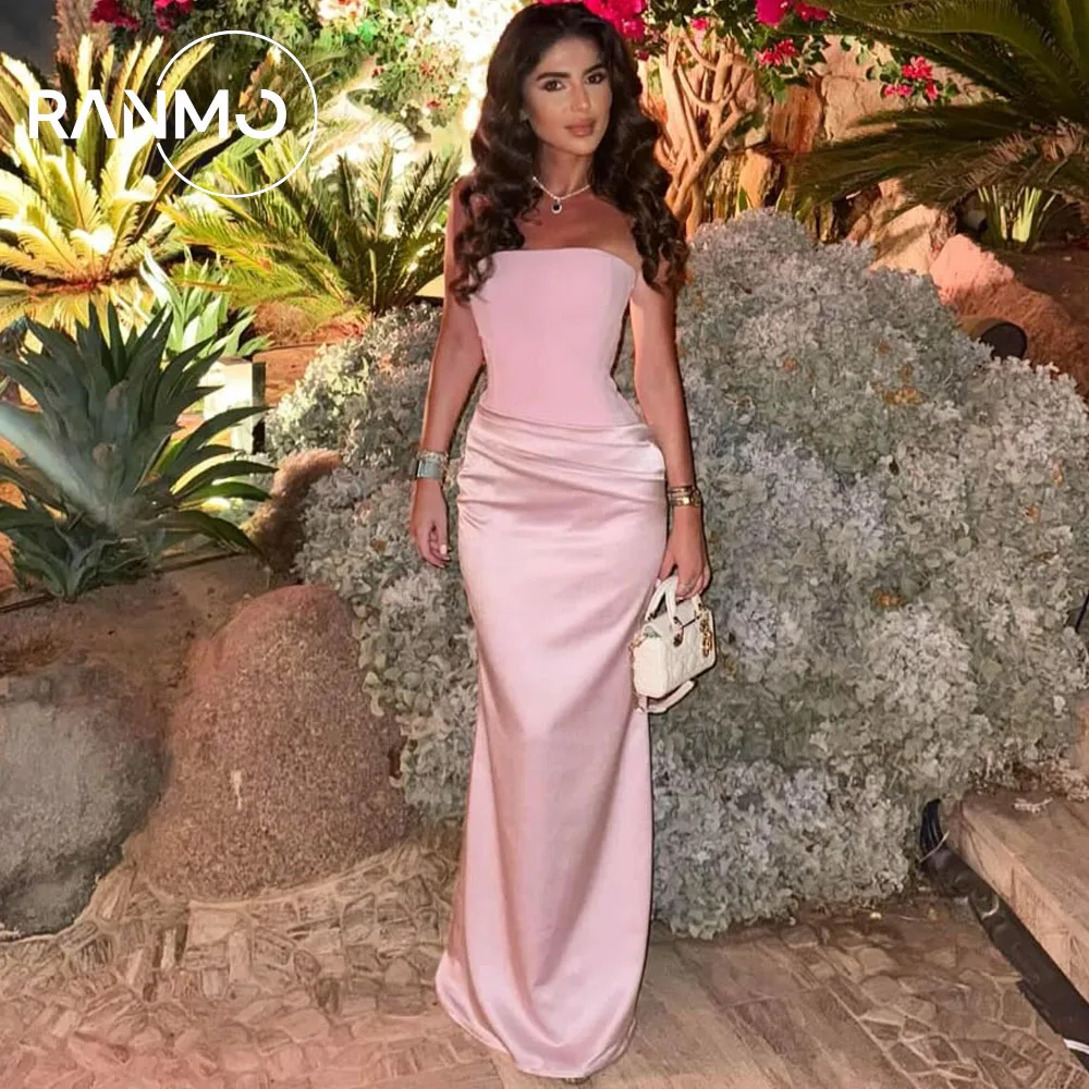 Ranmo Elegant Prom …