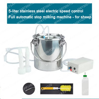 Electric Cattle Goat Milking Machine 220V Pulsating Milking Machine Pasture Cow Sheep Milker Vacuum Pump Milking Equipment 5L