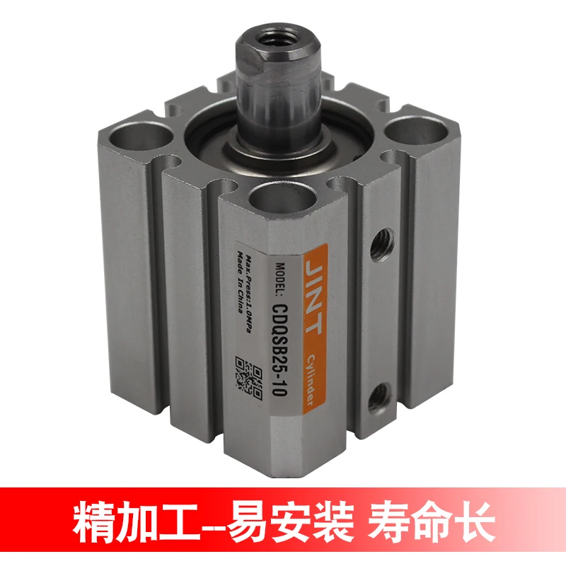 

CDQSB12-5D CQSB12-10D CDQSB16-15DM Pneumaitic cylinder CQSB16-20D CQSB20-25D CDQSB20-30DM CDQSB25-40D CQSB25-50D AFR Brand