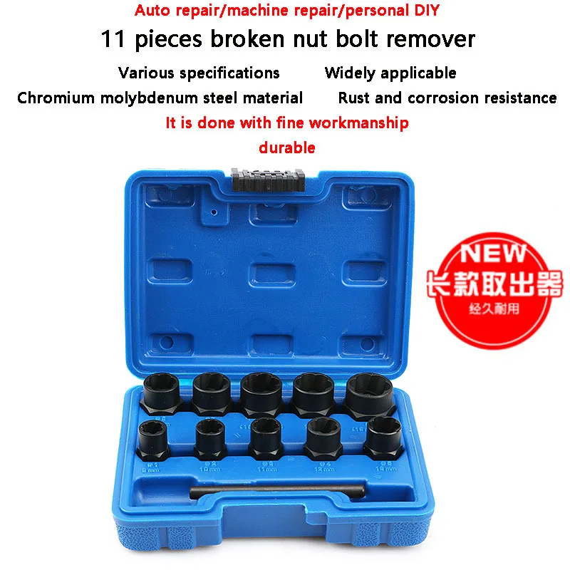 

Non-slip Sleeve Taking Hex Screw Tool Damaged Sleeve Nut Bolt Remover