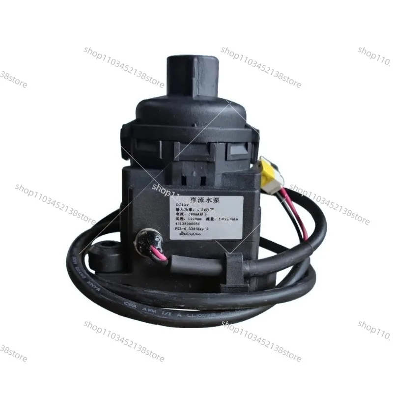 

Suitable for Gree Air Conditioner 12V Drain Pump PSB-12 (B) -13 Gree 12V DC Pump 43138000058