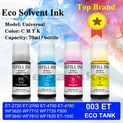 003 ET 70ml Eco solvent ink for epson ET-2720 ET-2760 ET-4700 ET-4760 ET-1500 WF3620 WF3640 WF7610 WF7620 WF7710 WF7720 printer