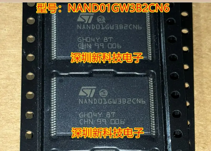 NAND01GW3B2CN6E TSOP48  IC