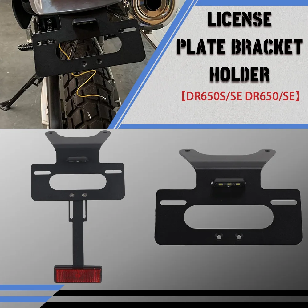 

FOR SUZUKI DR650 DR650S DR650SE DR 650S 650SE 650 S 1996-2019 2021 2022 2023 Motorcycle License Plate Bracket Holder With Lamp