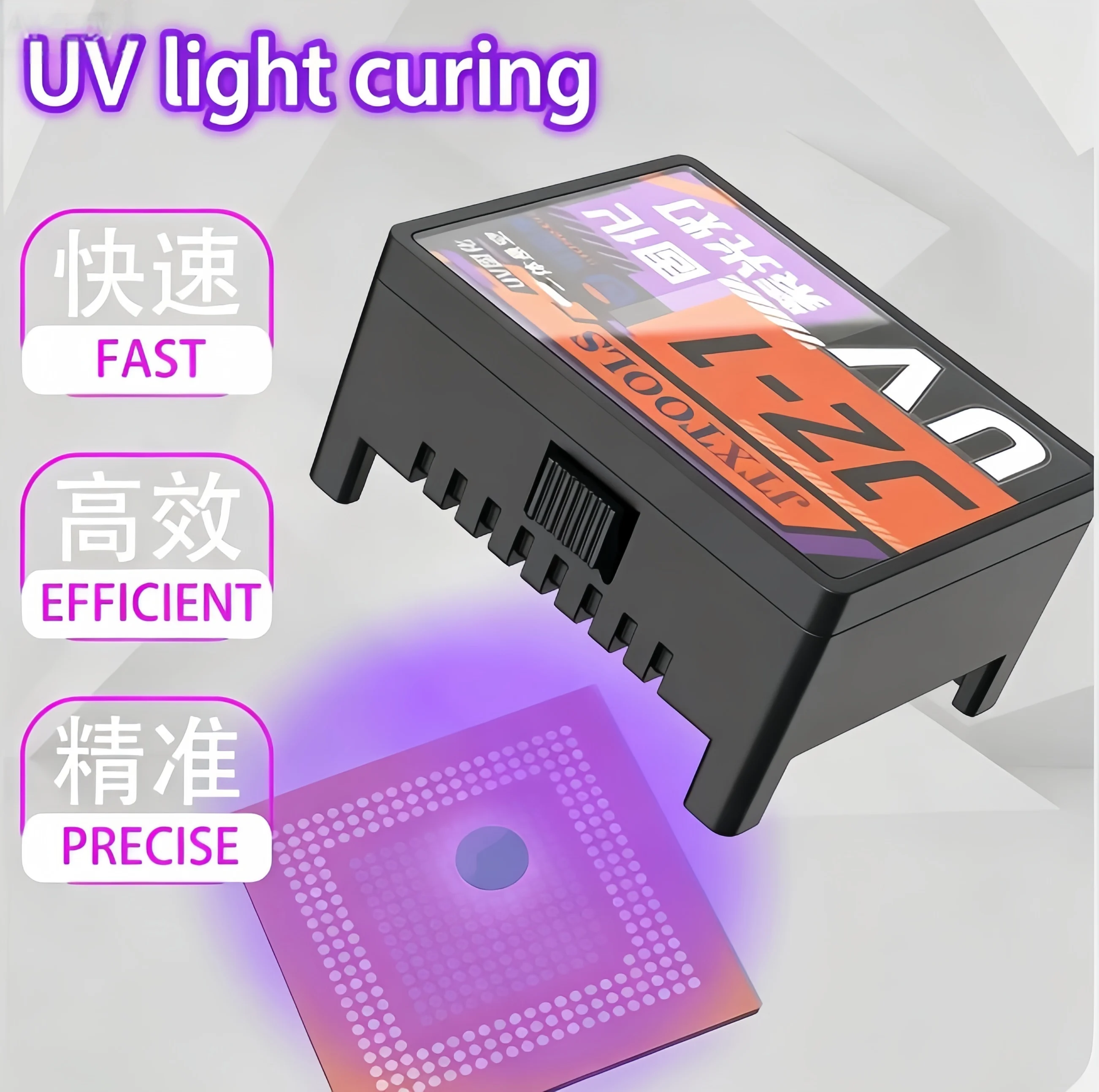 УФ-лампа JITONGXUE JZ-1 для ре – обзор и цена Phone Sanitizer Uv
