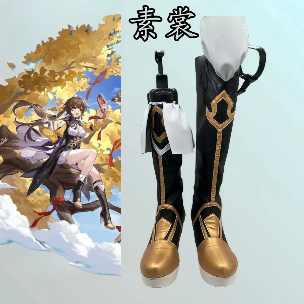 

Sushang Shoes Cosplay Game Honkai Star Rail Boots Halloween Aksesori Dibuat Sesuai Pesanan