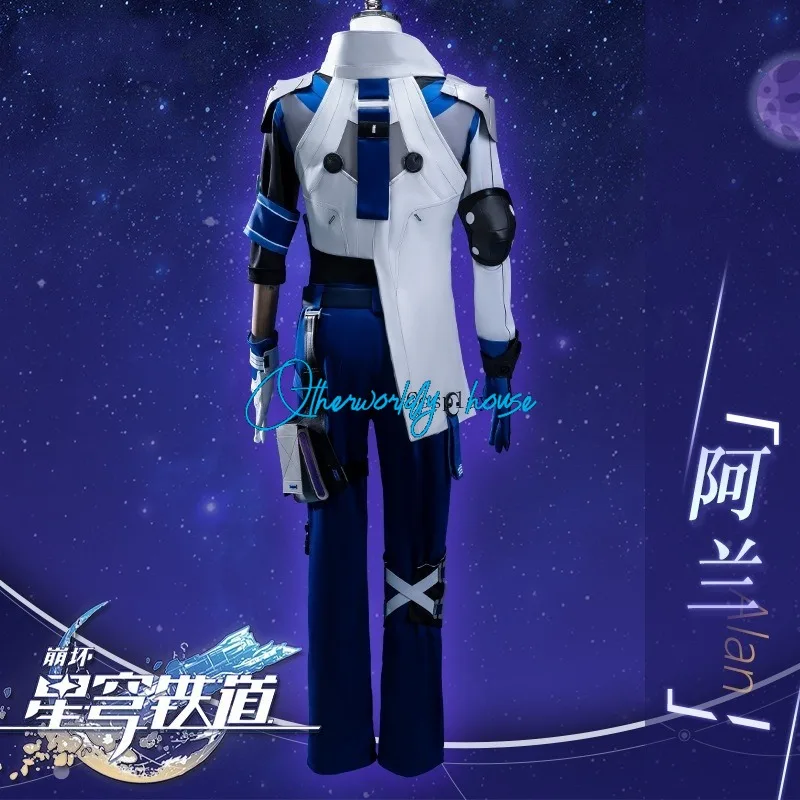 Game Honkai Star Rail Cosplay Arlan Costume Wig Uniform Herta Space Station Security Department Halloween Party Props Men Women