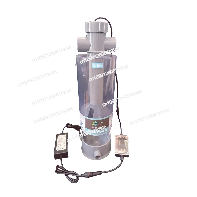 

Automatic Fish Toilet Fish Stool Separator Tank Pond Front Filter Manure Collector