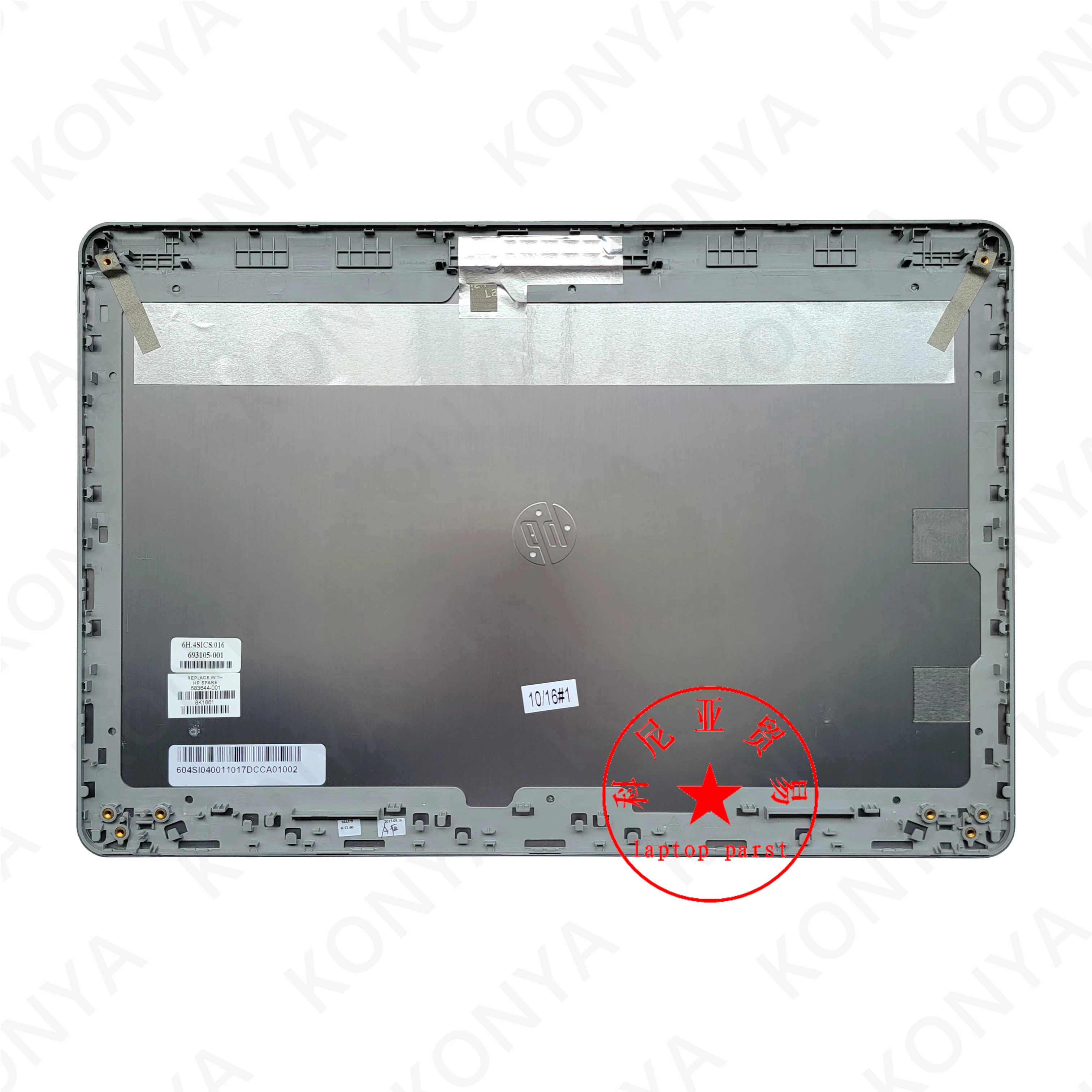 New Original For HP ProBook 4440S 4441S 4445S 4446S Series Laptop Back Cover Top Housing Case Lcd Rear Lid 683644-001