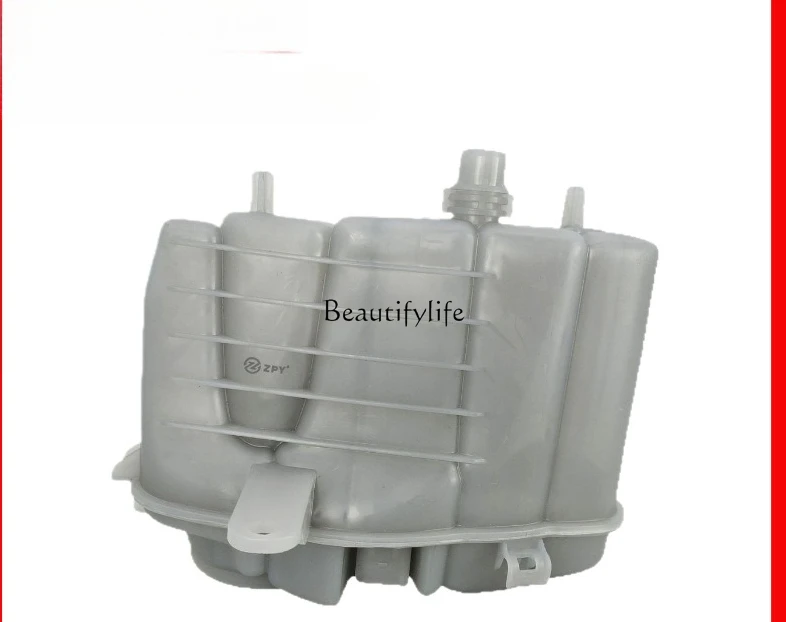

BEYU auxiliary water pot ECT is suitable for auto parts C8 4K0121403K tool parts