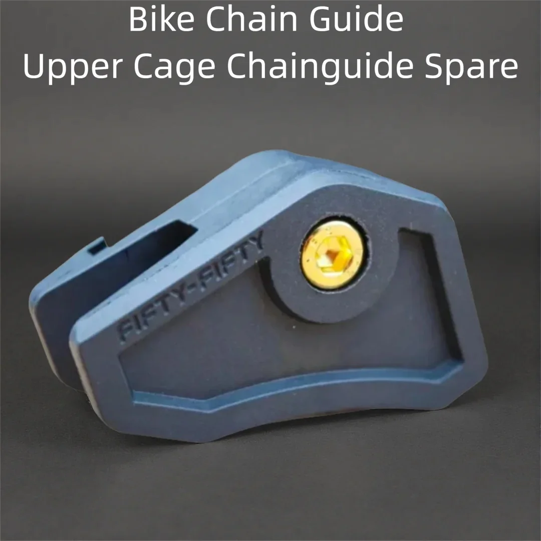 FIFTY-FIFTY DX005 Bike Chain Guide Upper Cage Chainguide Spare Bicycle Parts