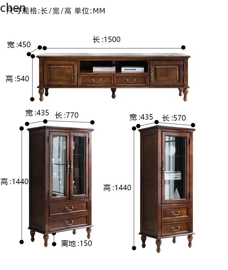 HT Solid Wood TV Cabinet Set Living Room Simple Coffee Table TV Cabinet Wine Cabinet Set Furniture for Small Apartments
