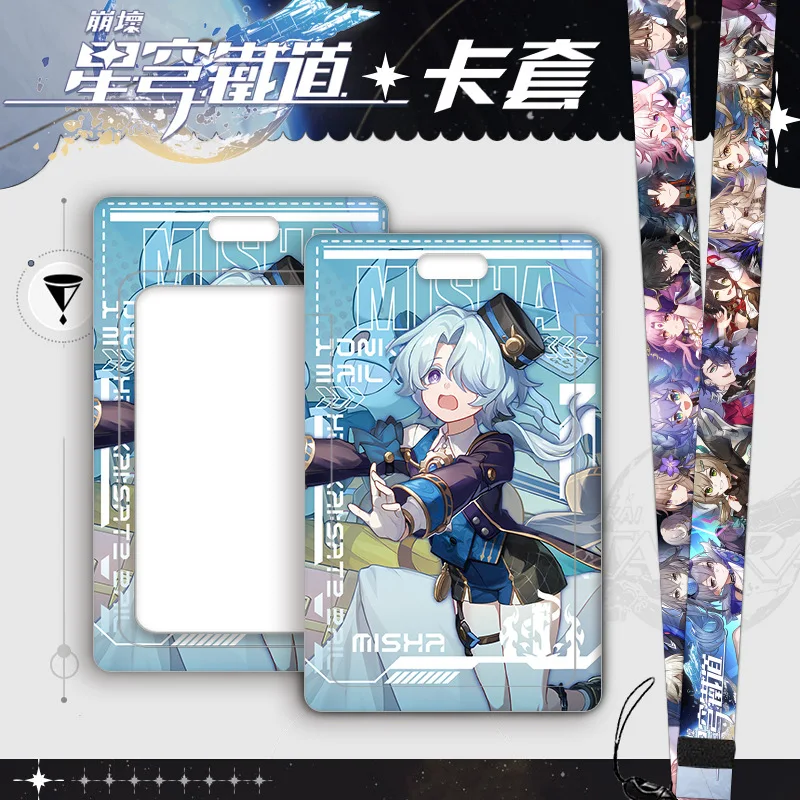 Destruction Game Star Rail Card Holder 7x11cm Neck Lanyard Firefly Blade Imbibitor Lunae Jingliu Stelle Caelus Clara Misha