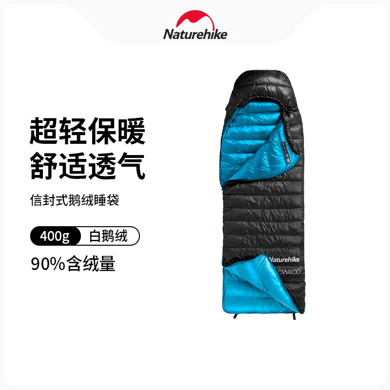 

Naturehike CW400 Sleeping Bag Duck Down 750FP Sleeping Bag Outdoor Winter Camp 5-8℃ Thermal Envelope Sleeping Bag