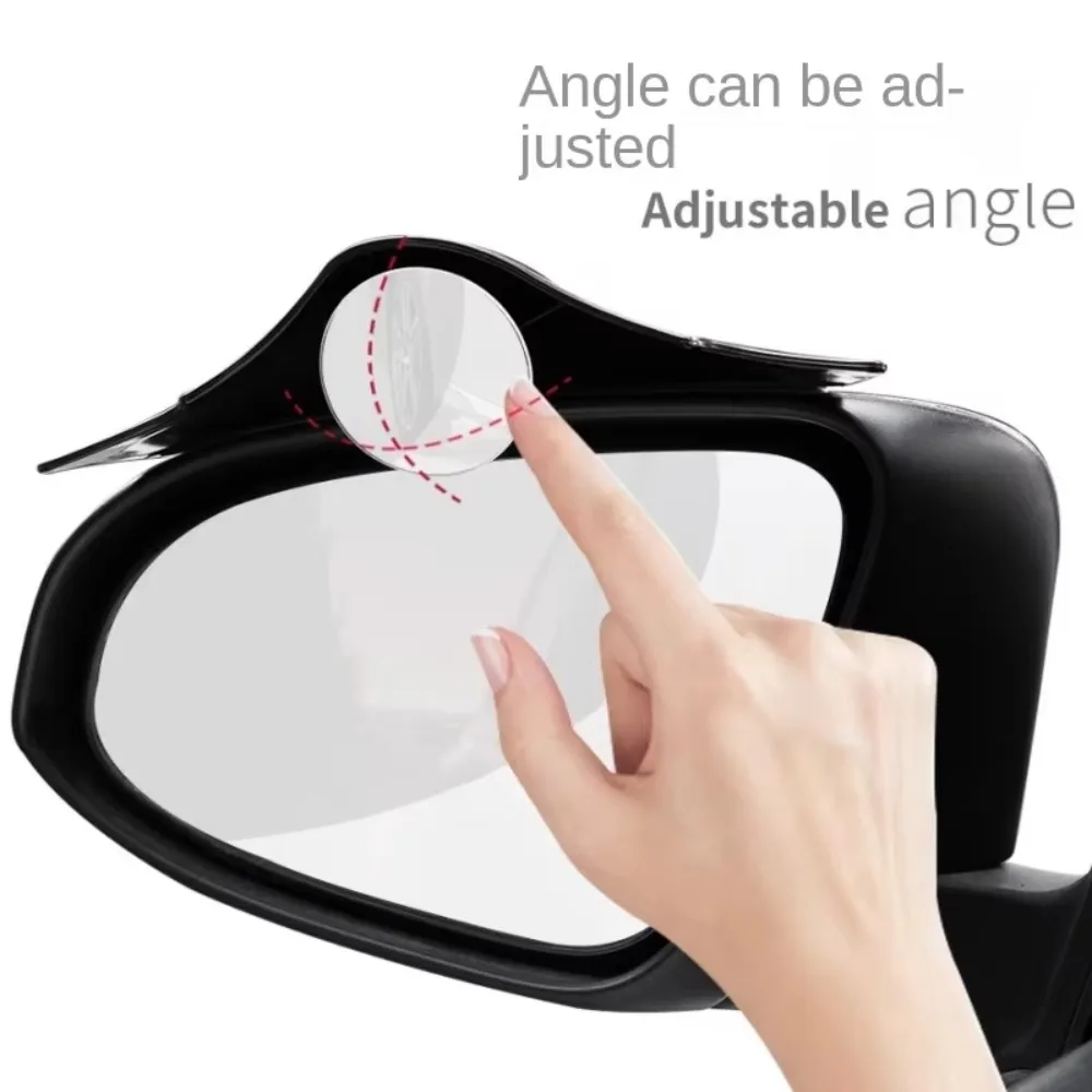 Universal 360 Degrees Parking Auxiliary Mirror Shield Car Side Mirrors Protector Blind Spot Mirror Visor Rain Shield Accessories