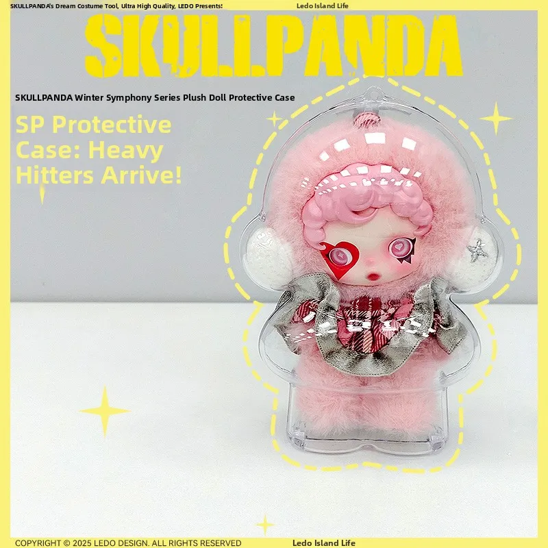 เคสป้องกันตุ๊กตาไวนิล Skullpanda Winter Melody เหมาะสำหรับตุ๊กตาอะคริลิค Bobo Ma Tie SP และตุ๊กตาผ้าฝ้ายแข็ง