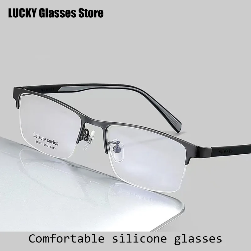 

Lucky New Fashion Luxury Half-Frame Business Glasses Ultra Light Alloy Eyewear Optical Prescription Eyeglasses Man Woman