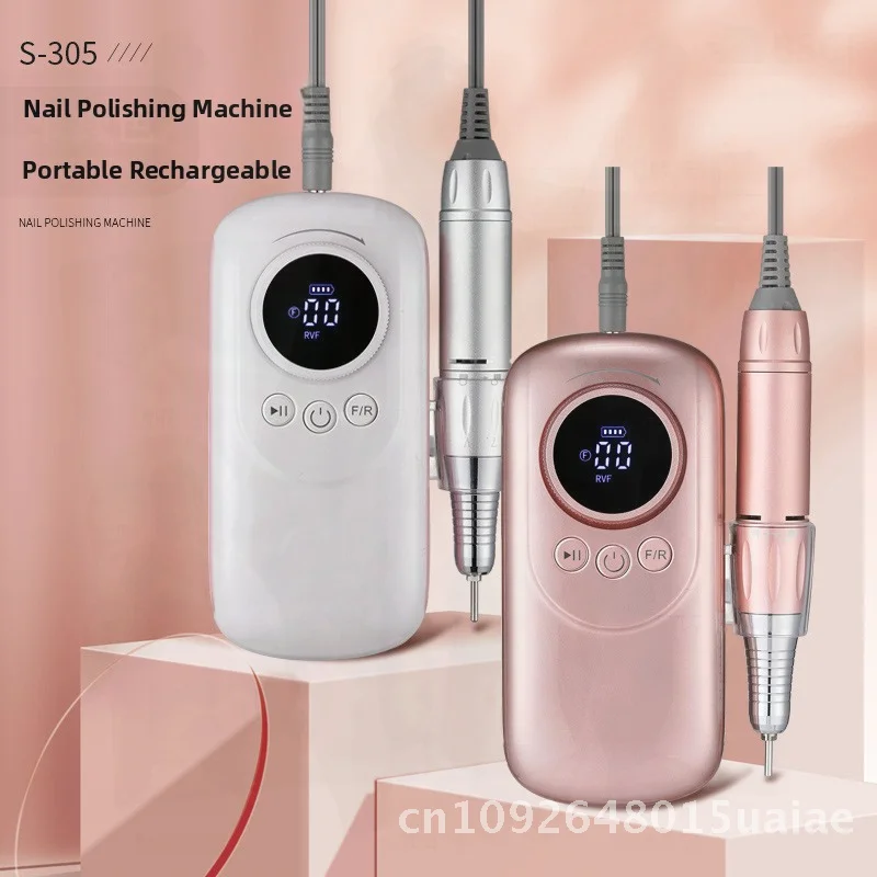 เครื่องตะไบเล็บไฟฟ้า S-305 แบบพกพา ปากกาปรับความเร็วได้ สำหรับทำเล็บขัดเงา สีโรสโกลด์ ชมพู ขาว ขายส่ง