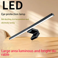 LED smart eye protection screen light lighting work game learning reading dimming table light strip atmosphere light