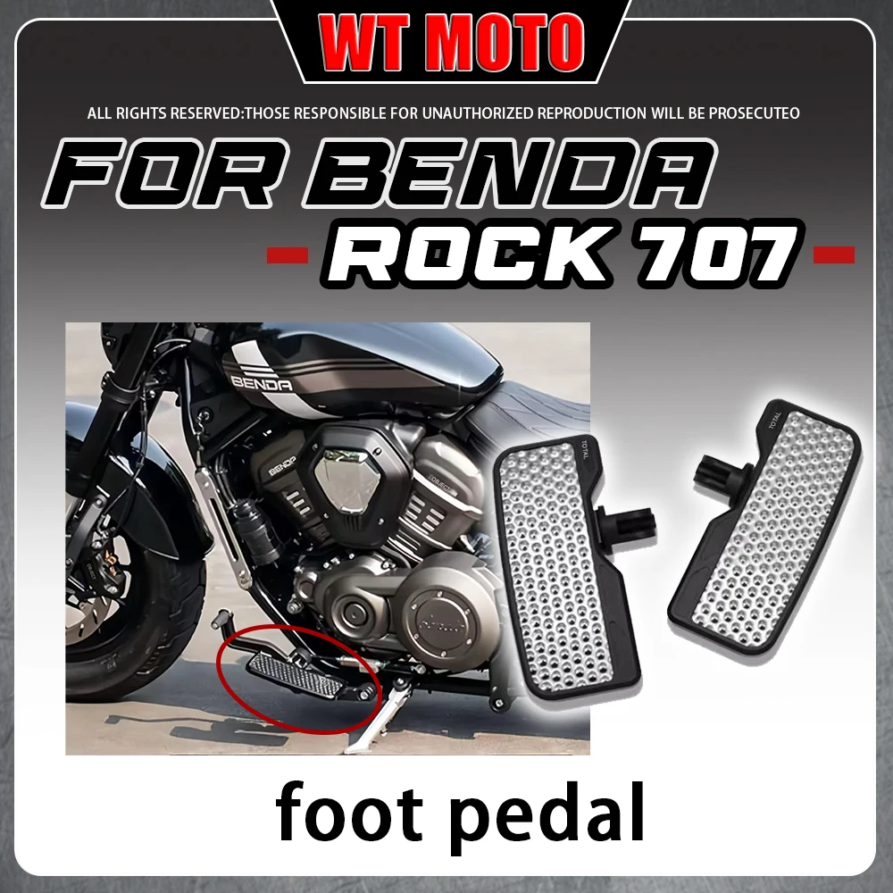 

BENDA ROCK 707 Enlarged Anti-Slip Foot Pedals CNC Modified Footrest Accessories
