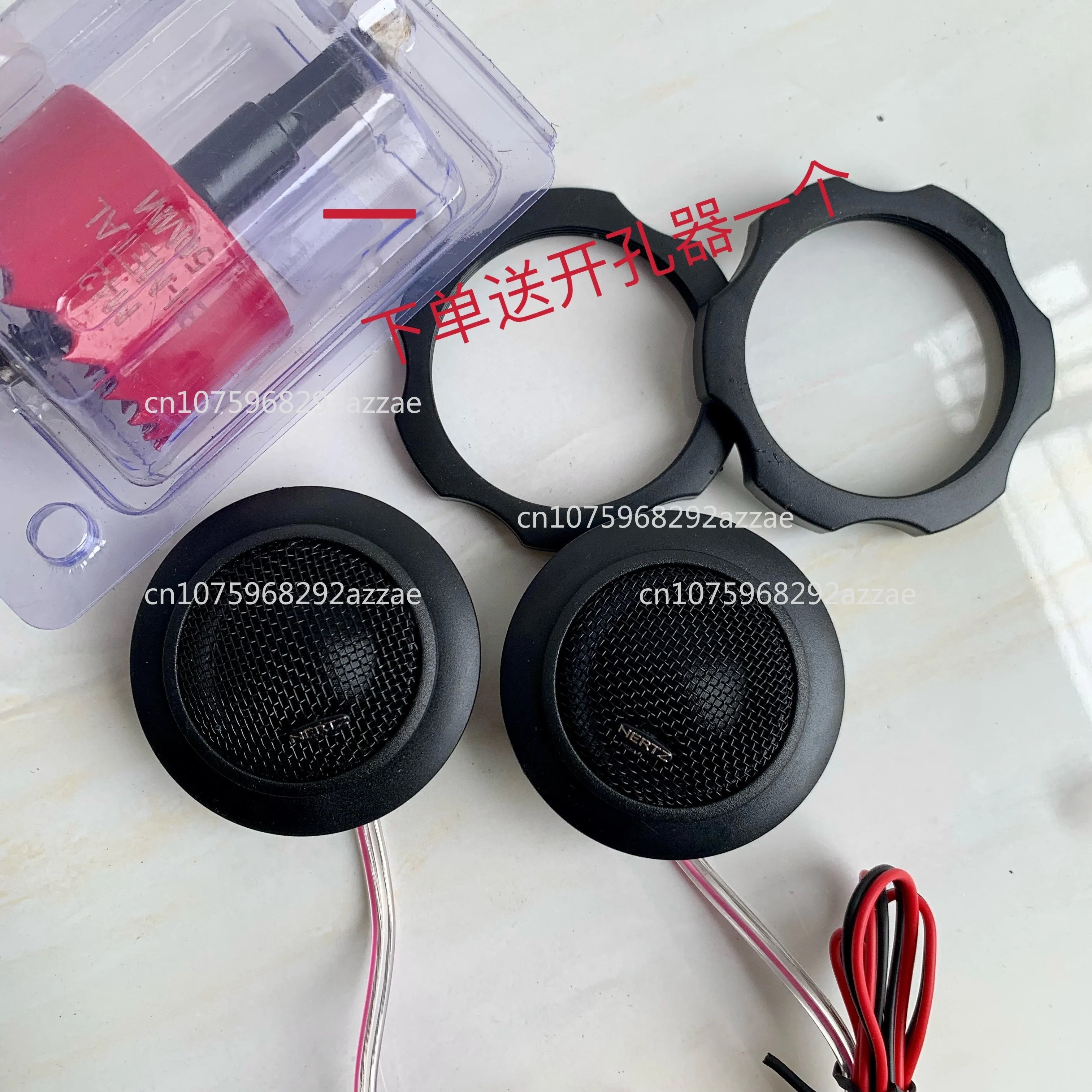 

Герцовый твитер, аудиофильский класс, подержанный автомобиль, универсальное открытие, 5, модифицированный, 5 см, с собственным задним кольцом