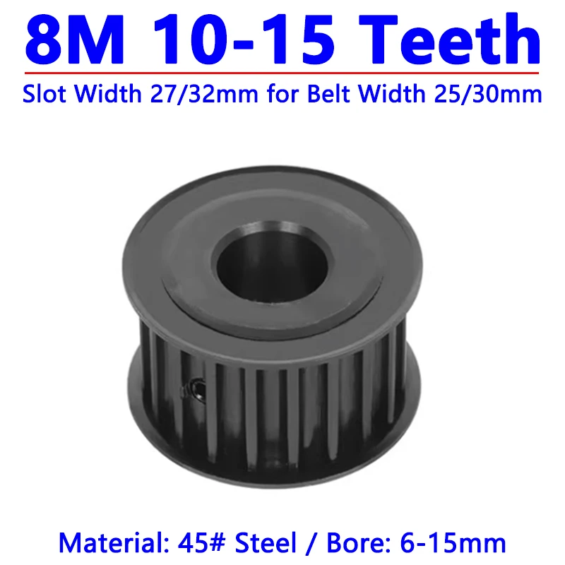 

1pcs 10-15Teeth 8M Timing Pulley 45# Steel HTD8M Synchronus Wheel For Belt Width 25mm 30mm Bore 6-15mm 10/12/13/14/15 Teeth