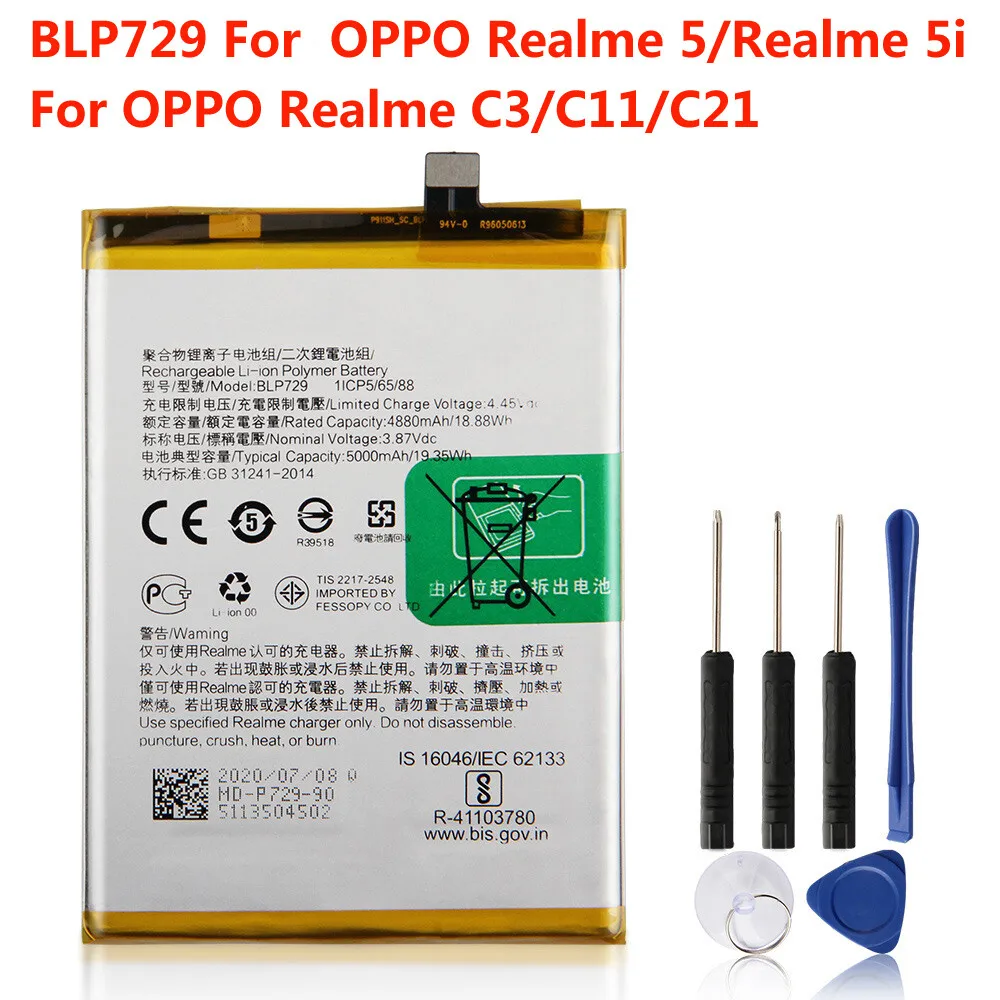 

Original Replacement Battery BLP729 For Oppo Realme 5 Realme 5i Realme C3 C11