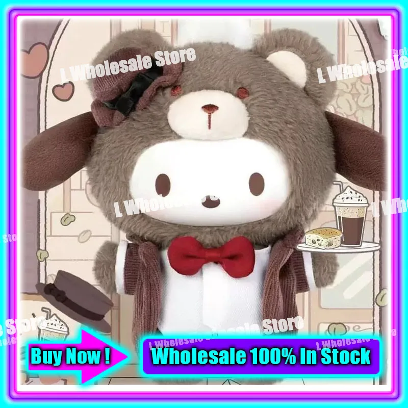 

TOP TOY x Sanrio Pochacco Afternoon Tea Plush Doll Blind Box Toy