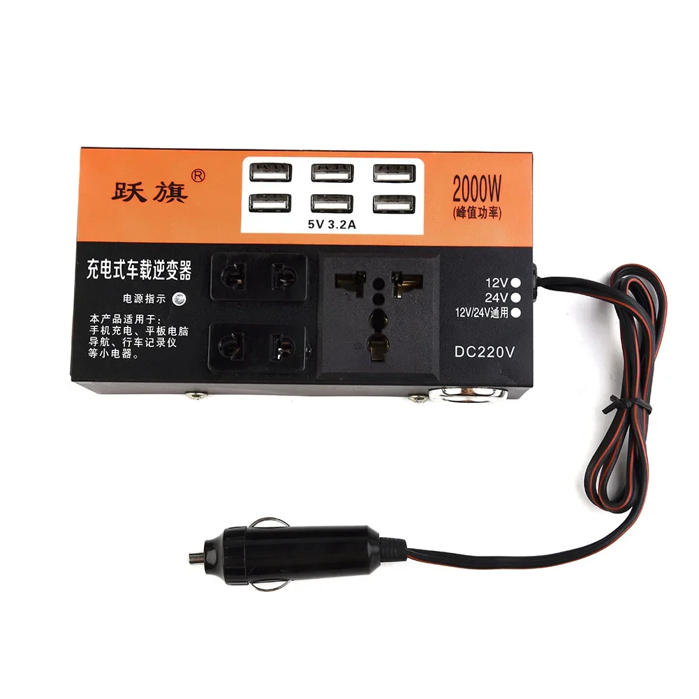 Car Vehicle Power Inverter 1500W Peak DC 12V 24V To AC 220V Converter Trip 6 USB [LED Display 8 Security Protection Function