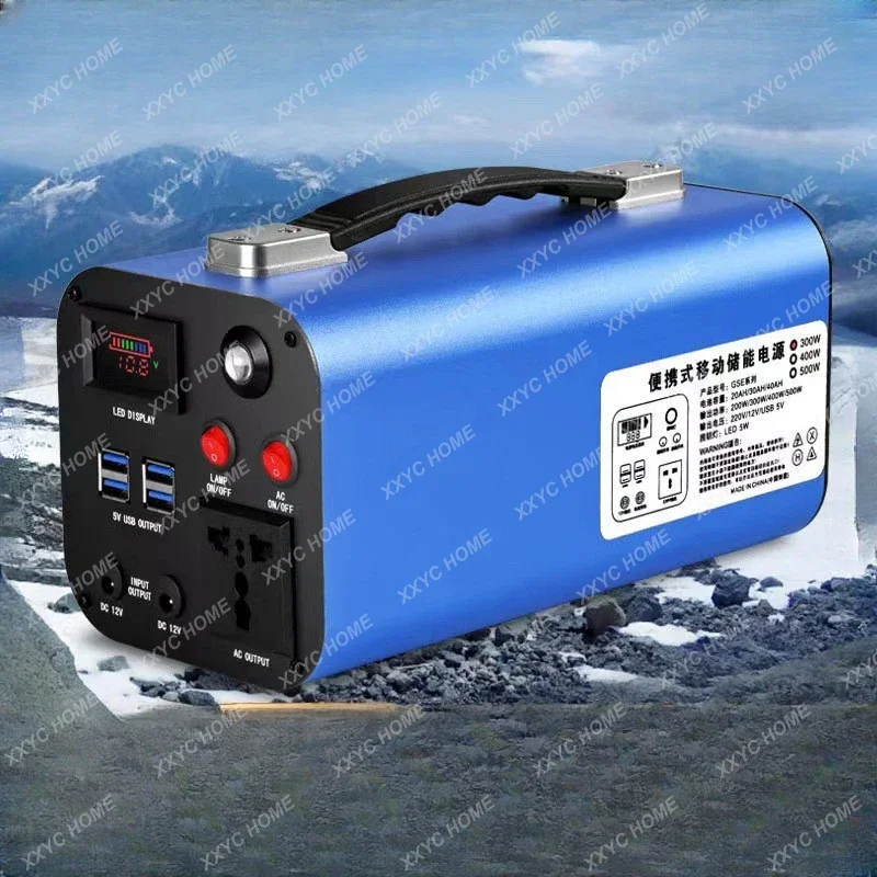 Outdoor Mobile Power Supply Large Capacity Lithium Iron Phosphate Portable Fast Charging Household Power Bank Emergency