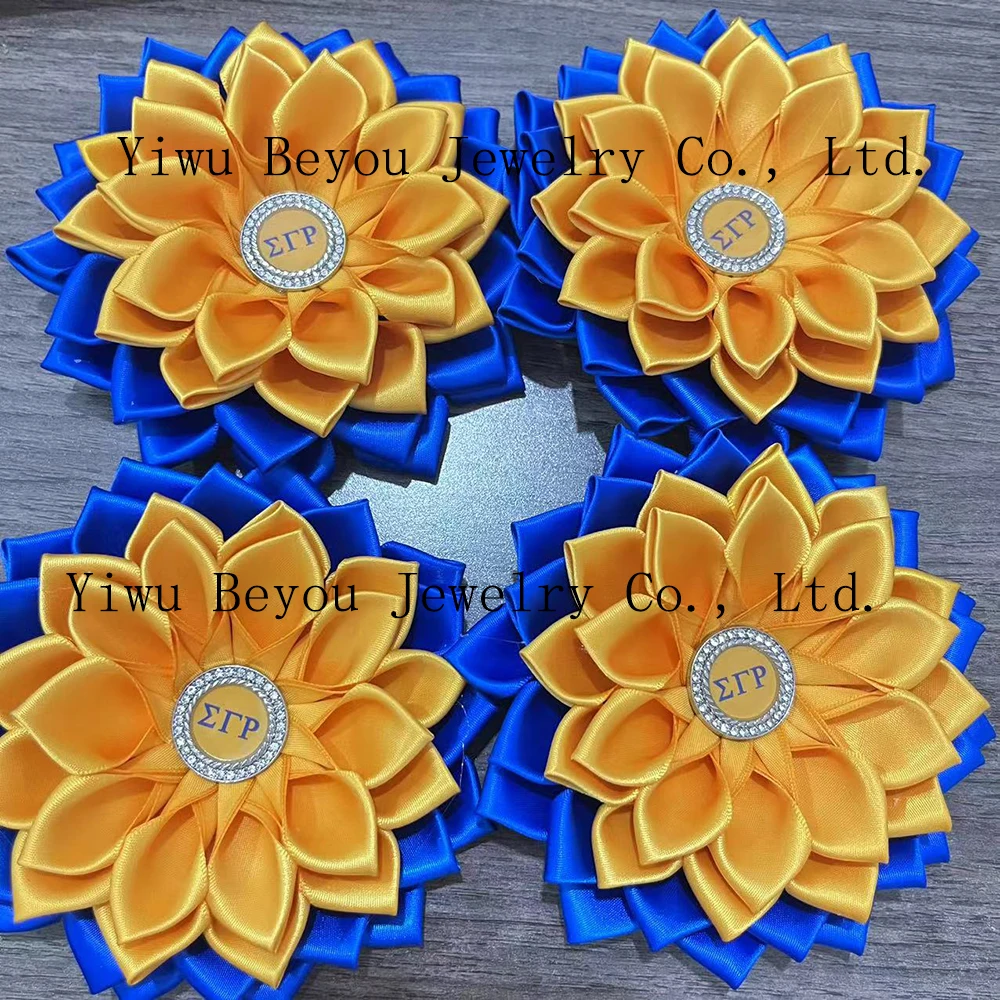 Sigma Gamma Rho Royal Blue and Gold Sorority Satin Corsage Flower Brooch