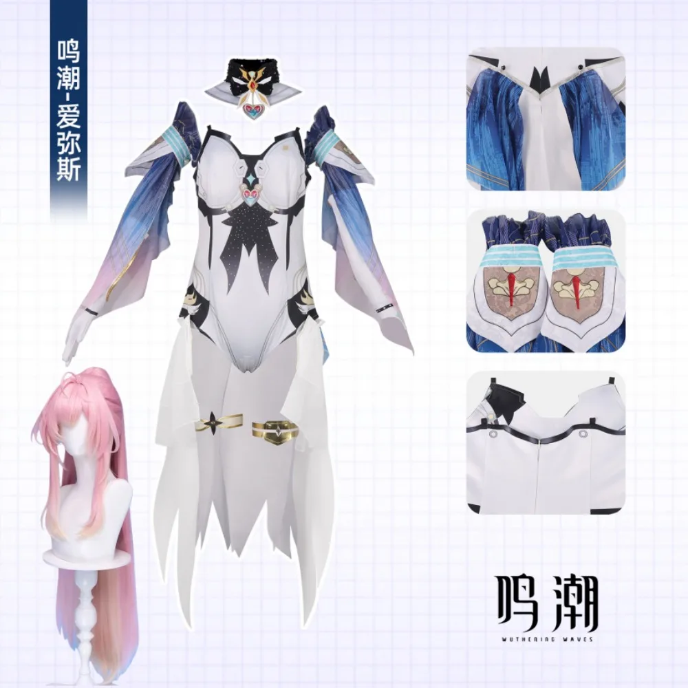 

Wuthering Waves Ames Cosplay Costume Set Exquisite Same Style Dress Accessories Wig for Halloween Party Performance Outfit