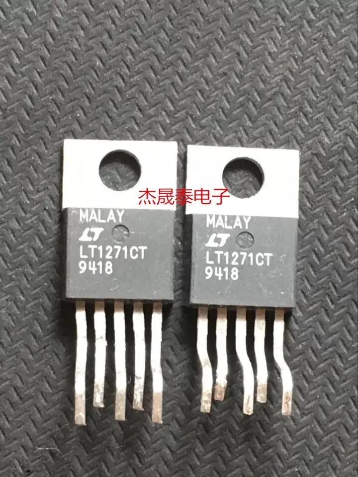 Free shipping  LT1271CT LT1271IT LT1271 TO-220IC   10PCS