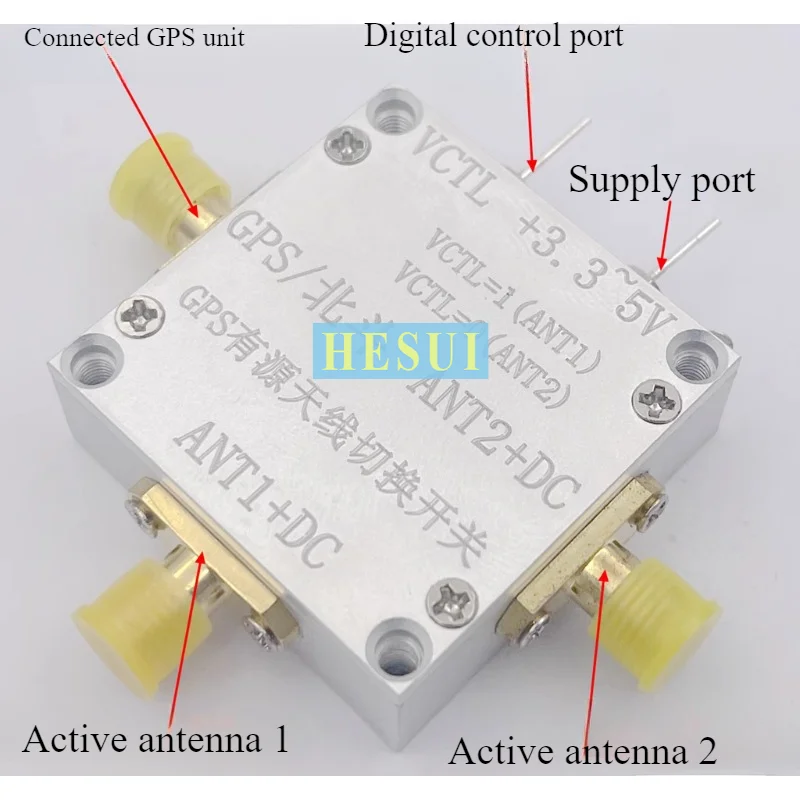 GPS/BD Beidou active RF antenna 10M-3GHZ with feed switching switch