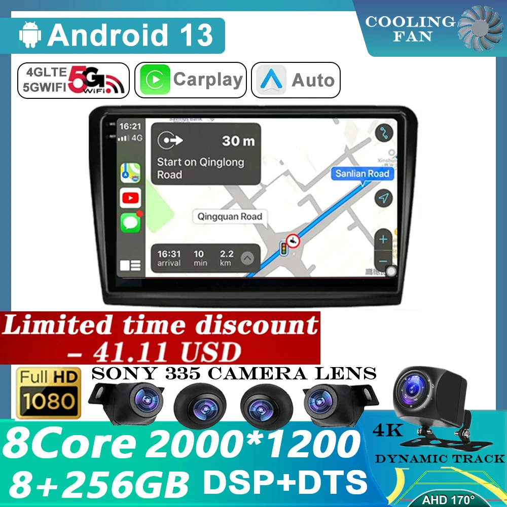 

Android 13 Carplay Auto For Skoda Superb 2 B6 2008-2015 Car Radio Multimedia Video Player Navigation GPS No 2Din 2 Din DVD DSP