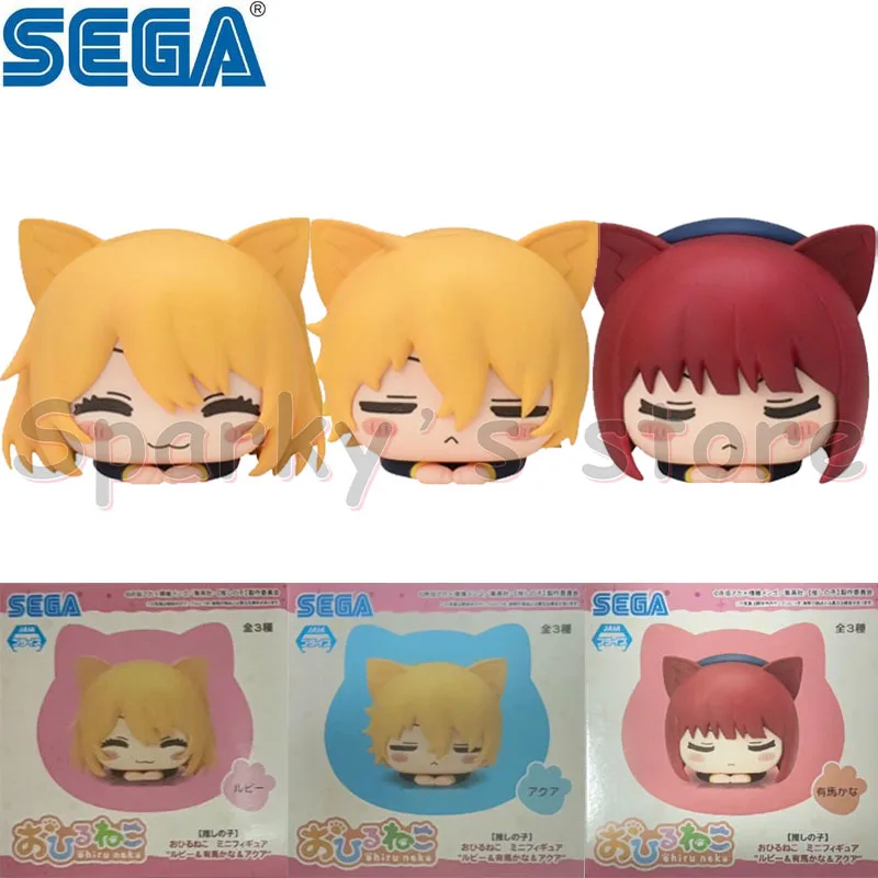 SEGA Original OHIRUNEKO OSHI NO KO Anime Figure Kana Arima Akuamarin Hoshino Ruby Action Figure Toys For Boys Girls Kids Gifts