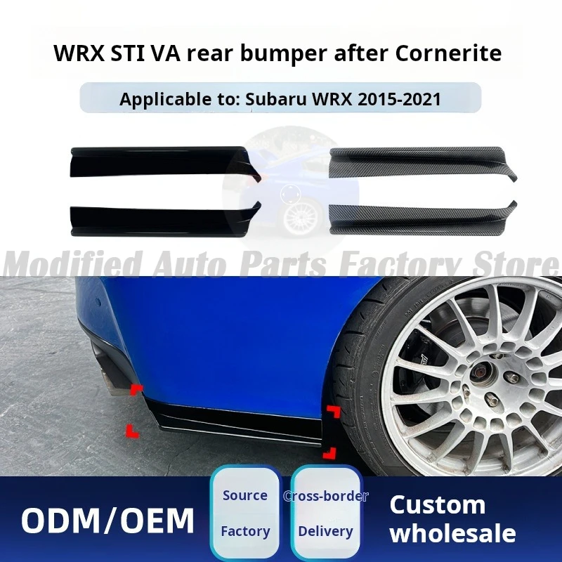 

Subaru Subaru WRX STI VA 2015-2021 Задняя планка Задняя пленка Угловая наклейка для автомобиля Модификация Запчасти