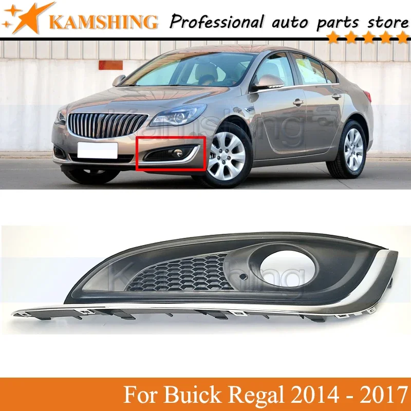 

Kamshing Front Bumper Fog light frame cover For Buick Regal 2014 2015 2016 2017 Front Fog lamp frameRunning light Foglight frame