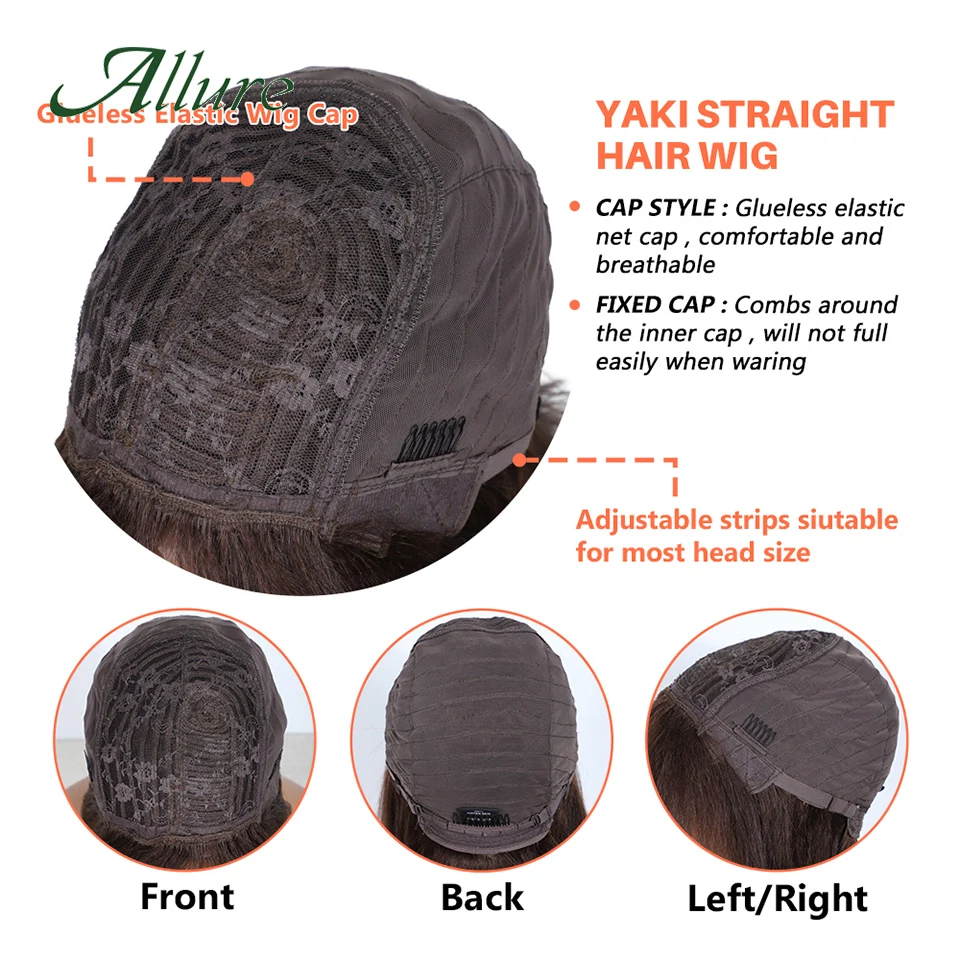 Brazilian Yaki Straight Human Hair Wigs For Black Women 12 inch Dark Brown Colored Hair Wig 180% Density Full Machine Wig Allure image 6