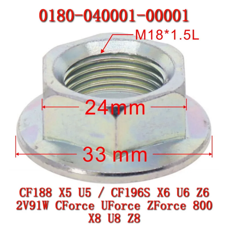 Mutter m18x1.25 für Kurbelwelle für cfmoto 2003-2008/1,5 atv utv ssv Zubehör Motor 2 v91w cforce 800cc cf800atr z8 u8 cf moto – Detail 3