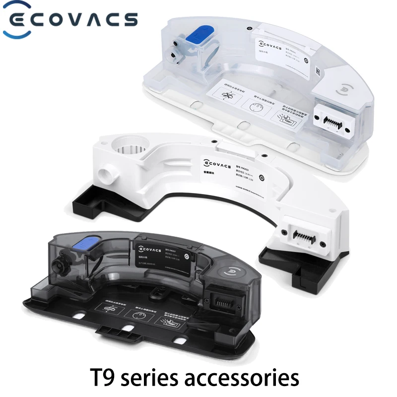 Оригинальный резервуар для воды ECOVACS Deebot OZMO T9 MAX T9 POWER T8 Max T8