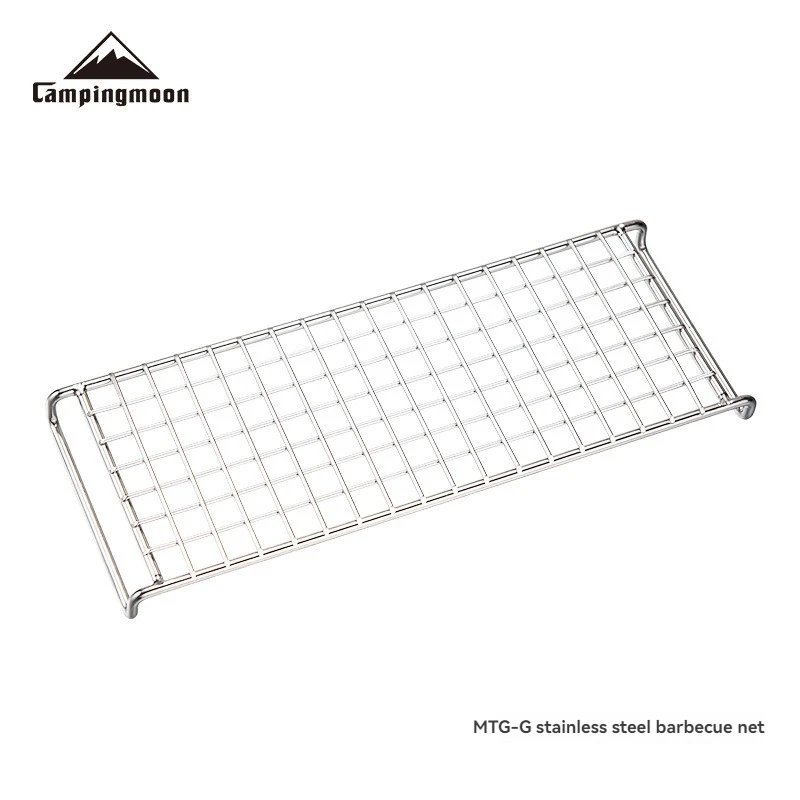 MTG-G Outdoor camping stainless steel barbecue G net portable small lightweight grill with barbecue net