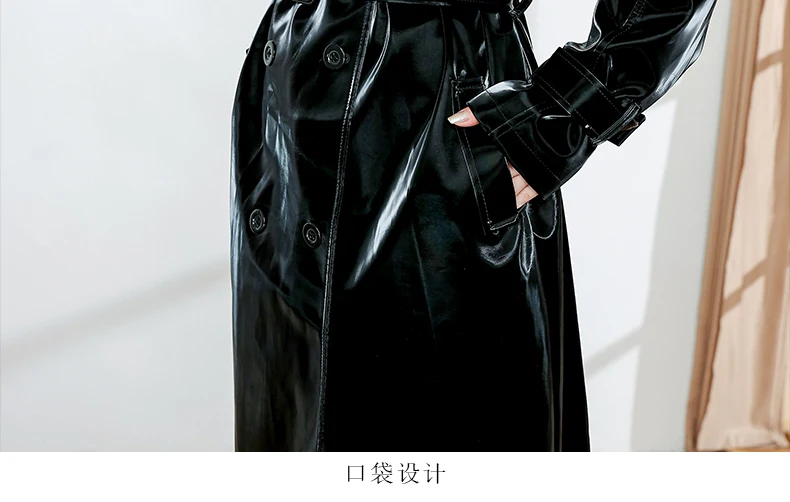 Lautaro Spring Autumn Extra Long Oversized Cool Reflective Shiny Black Patent Leather Trench Coat for Women Belt Runway Fashion