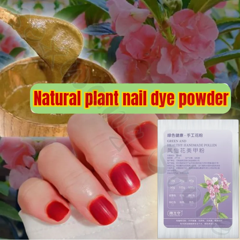 Natural Henna Plant Henna Powder Burgundy Black with Tool Nail Natural Dyeing Color 20g