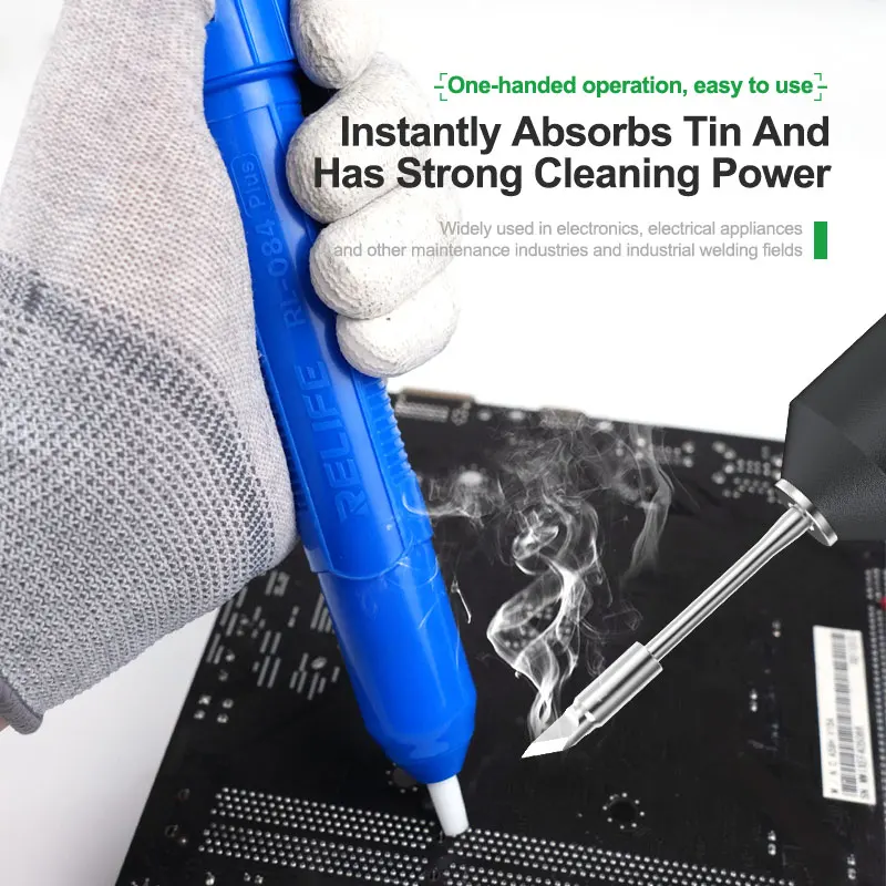 RELIFE RL-084Plus مسدس لحام يدوي مناسب للوحة الأم PCB المكونات الإلكترونية أداة لحام وإزالة اللحام