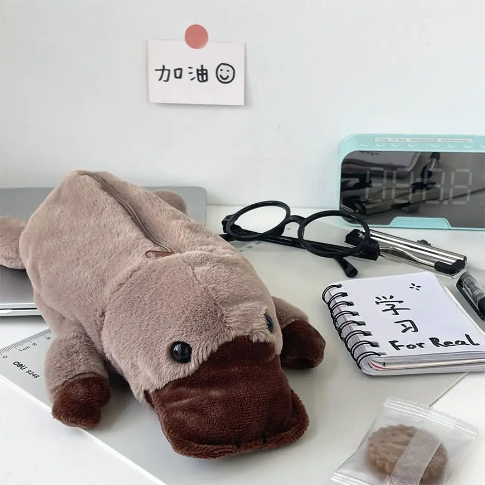 Zipper Pen Bag Platypus Plush Doll Pencil Bag Zipper Pouch Animal Shape Cute Pencil Pouch Bag Travel Organizer Cosmetic Bag